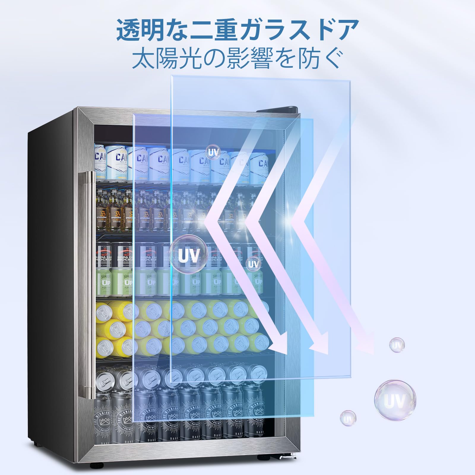 Amazon.co.jp: COWSAR ワインセラー 小型 家庭用ミニ冷蔵庫 縦置き
